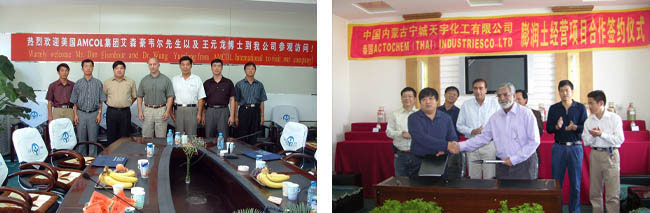Signing Ceremony for Cooperation with ACTOCHEM Group in Thailand